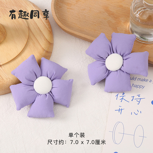 花朵胸针女毛绒立体花棉u挂件可爱日系胸充别针衣服配饰新品