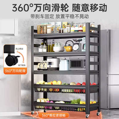 可移动厨房置物架落地多层收纳架微波炉L置物架带轮子家用铁架子