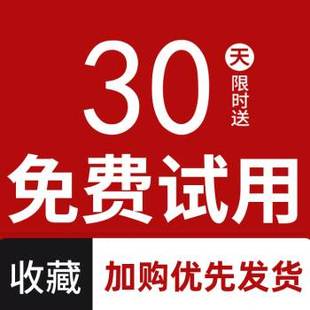 蒸汽蒸气熨斗手持小型熨斗烫衣服除皱 挂烫机家用e全自l动可携式