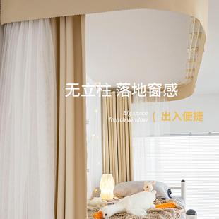 窗帘大学生寝室 橘喵到顶u型滑轨j道床帘宿舍上下铺强遮光粘贴式