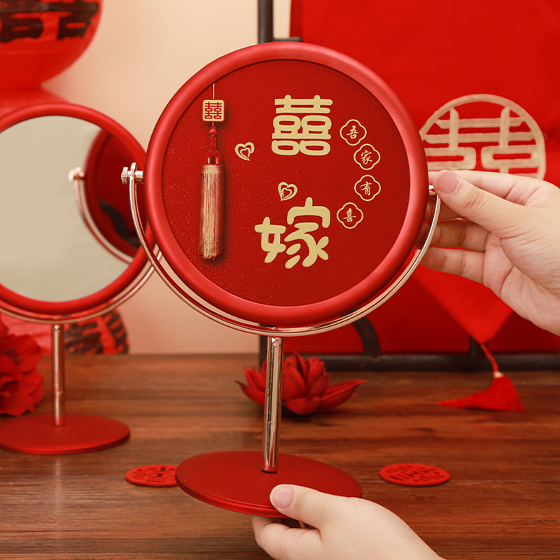结婚红色镜子一对新娘陪嫁出嫁