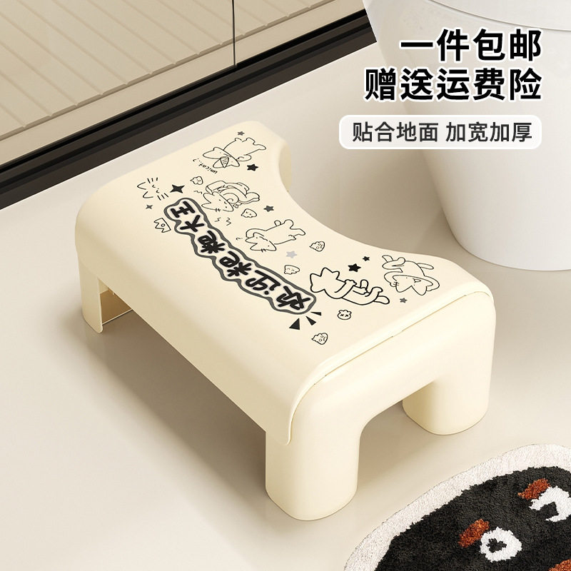 马桶凳家用儿童蹲便蹲坑助力脚凳卫生间浴室坐便器贴合踩脚凳