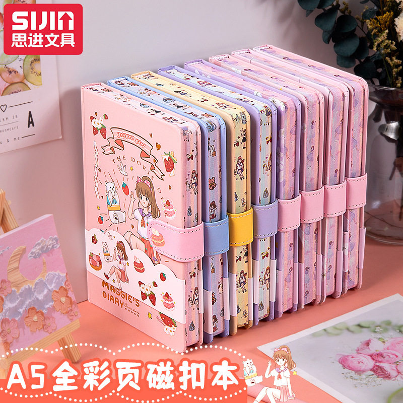 卡通手账本彩页磁扣本可爱心手帐本学生笔记本记事本日记本子,文具电教/文化用品/商务用品,手帐/日程本/计划本,淘宝优惠券,粉丝福利购,淘宝优惠卷