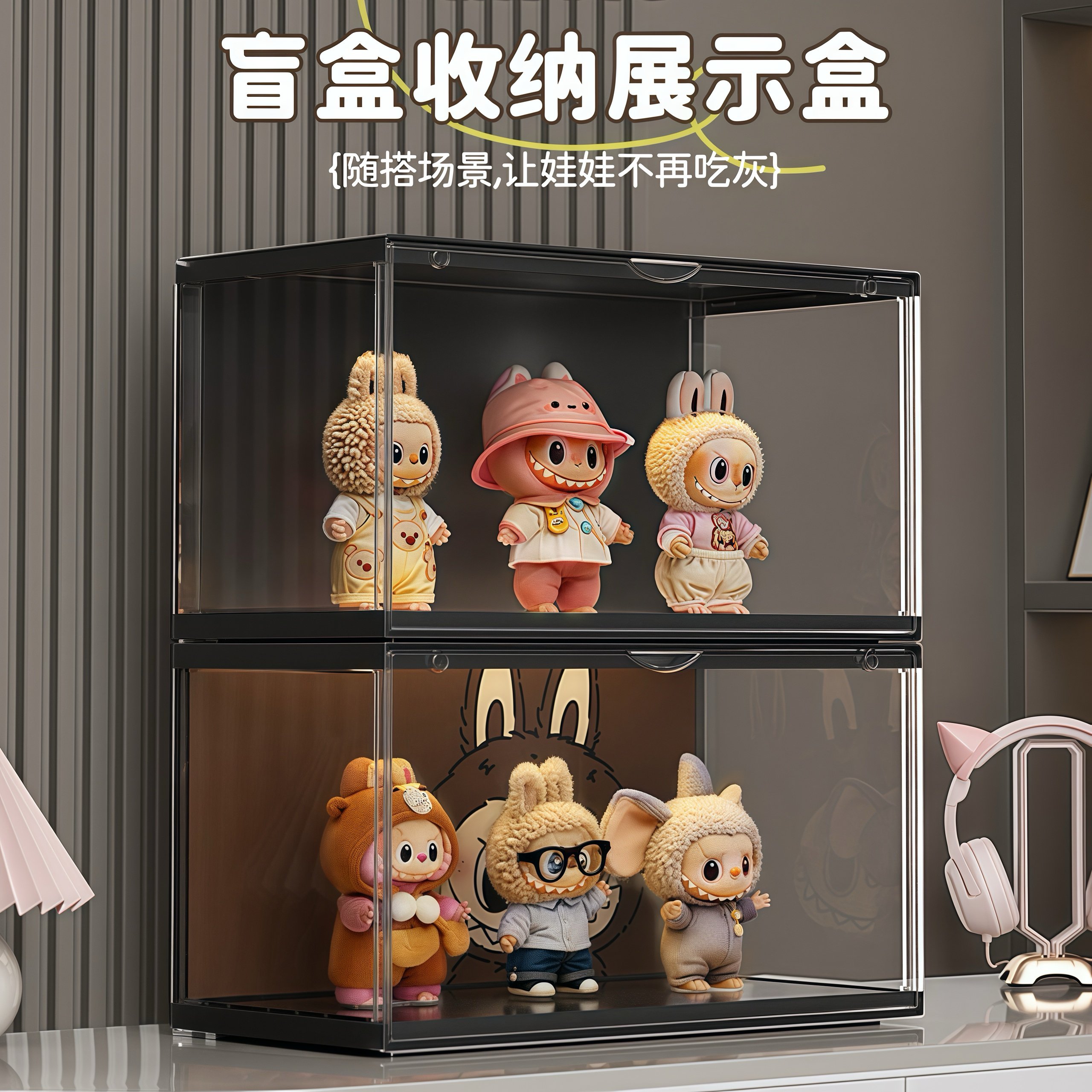 装布公仔的毛绒玩具1层IP6X印刷