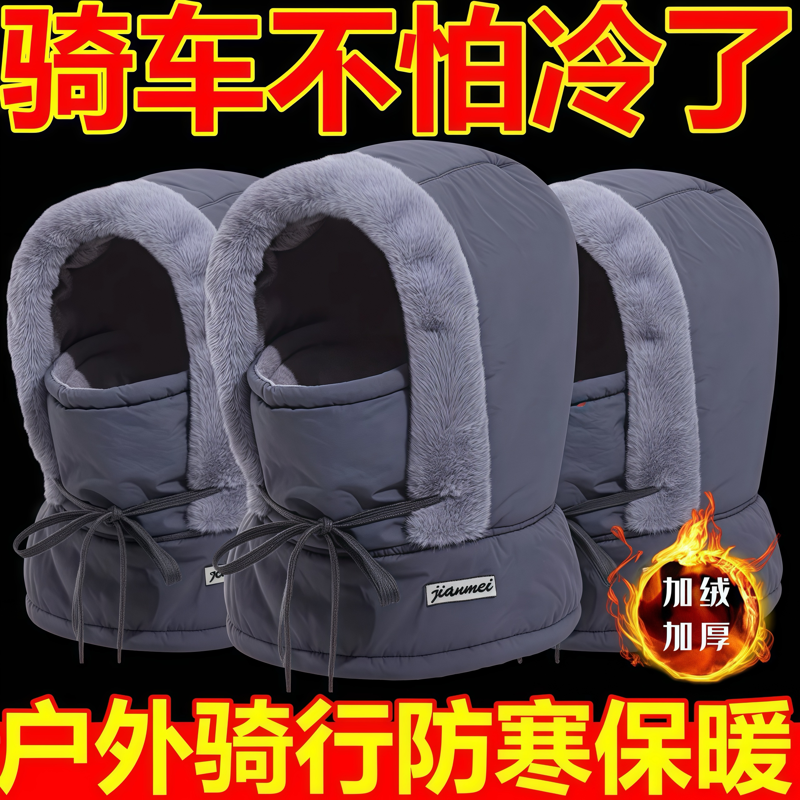 棉帽雷锋帽女冬围脖一体保暖