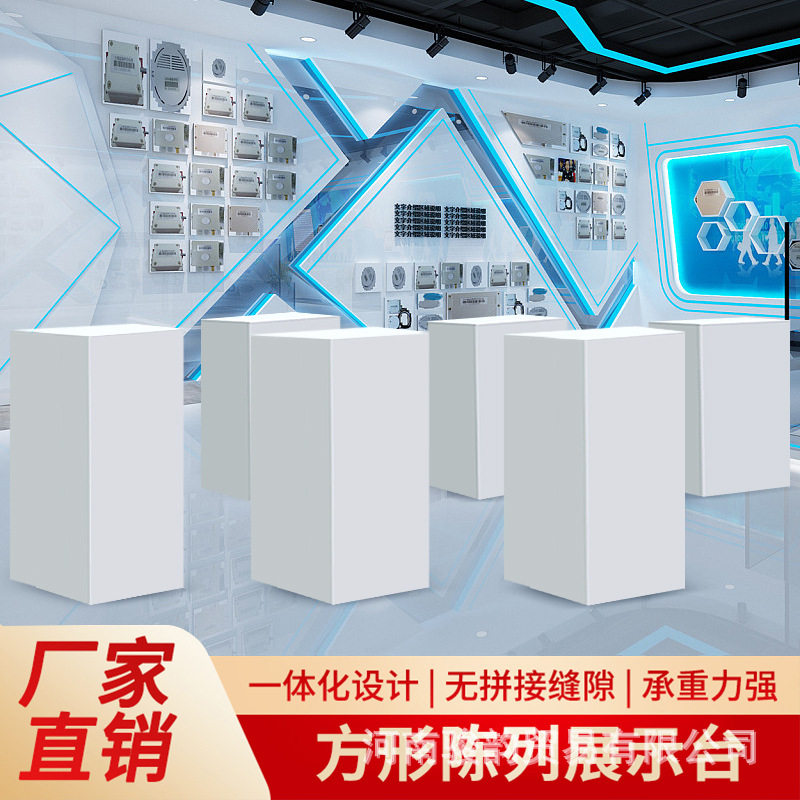 木质烤漆白色展台设计商业会展精品展柜展示台商用女装店桌子展台,商业/办公家具,桌面展架/摆台展架,淘宝优惠券,粉丝福利购,淘宝优惠卷