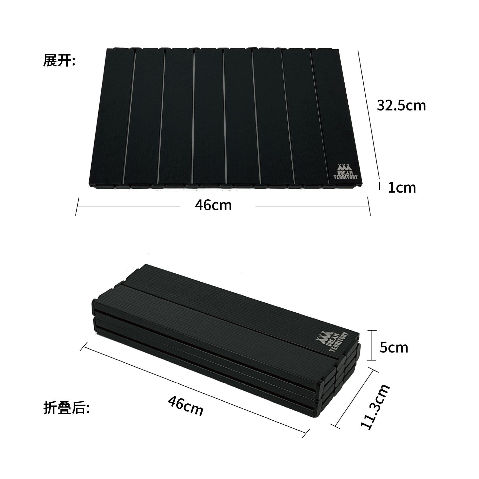 实木收纳箱光滑铝合金面板