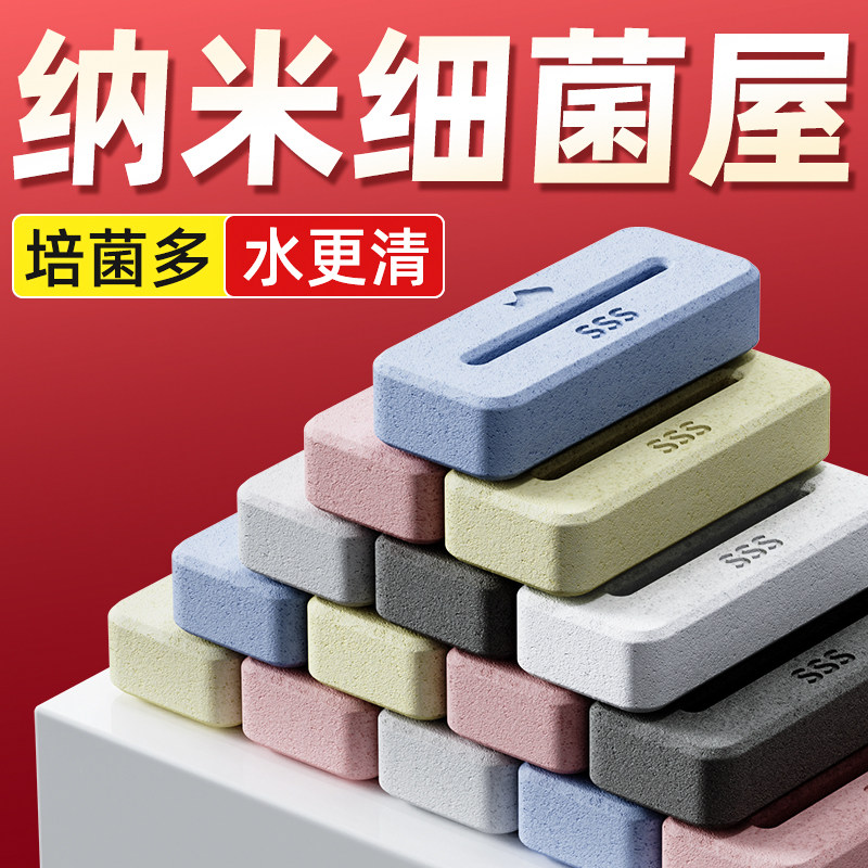 老渔匠鱼缸过滤材料硝化细菌屋鱼池净水族陶瓷环石英球过滤器培菌,宠物/宠物食品及用品,过滤材料,淘宝优惠券,粉丝福利购,淘宝优惠卷