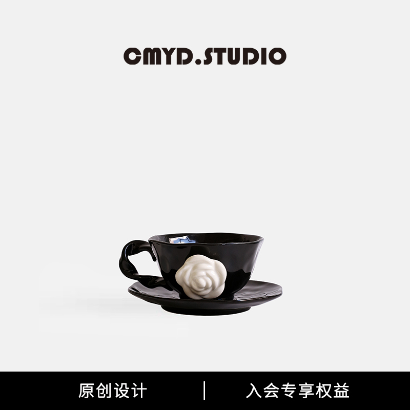 CMYD法式复古浮雕山茶花陶瓷杯碟