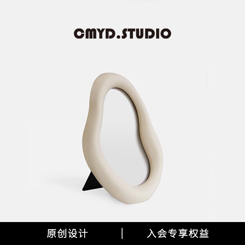 CMYD原创设计耳朵造型桌面梳妆镜