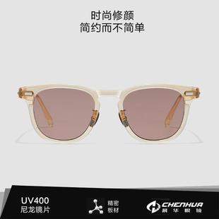 余文乐同款 眼镜复古板材太阳镜 2024新款 防晒墨镜防紫外线开车男士