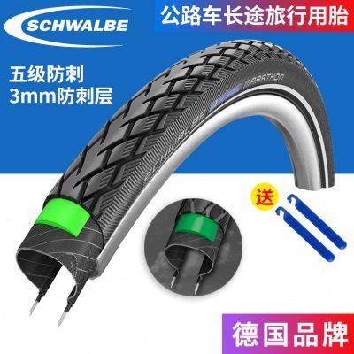 世文schwalbe 16寸16*1.75马拉松MARATHON 防刺旅行305长途外胎