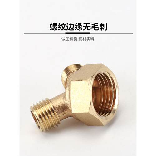 M14*1.5三通四通弯头内外丝变4分6分1寸双内丝管古对丝打药机接头