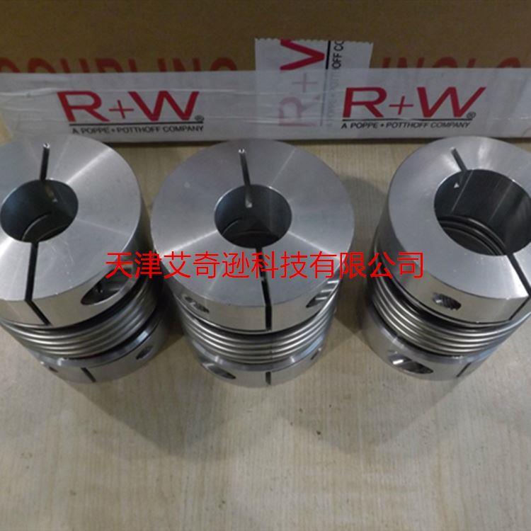 德国R+W联轴器BK1/BK2/BKL/BK3/BK4/BK5/BK6/BK8/BKC波纹管联轴器