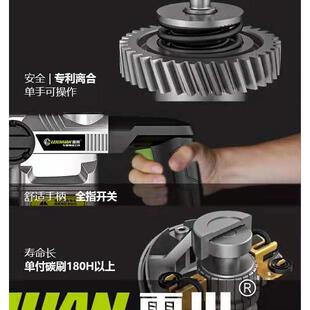 雷川奥顿AK-G28两用电锤电铲双用电镐工业级大功率1200W水电开槽