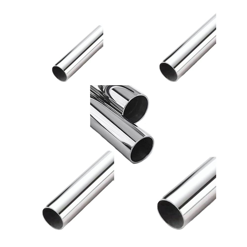 不锈钢圆管304定制衣橱杆衣柜挂衣杆法兰座吊杆阳台晾衣杆毛巾杆