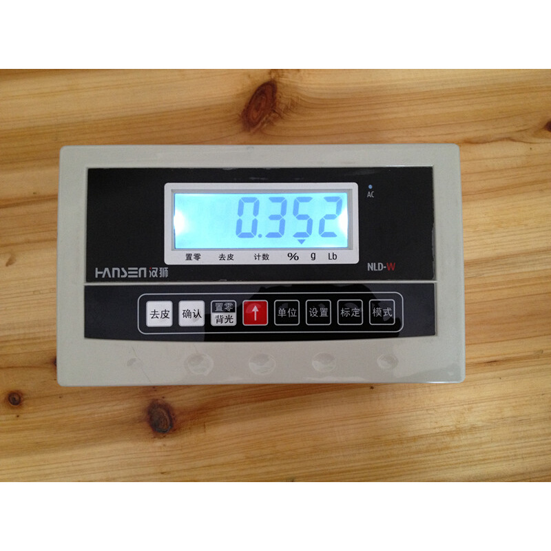 。汉狮 电脑秤管易EC-ERP万里牛软件电子秤称重ERP系统计重称100k