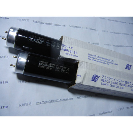 。SANKYO DENKI BLACKLIGHI BLUE F20T10BLB 352NM FL20BLB 黑光