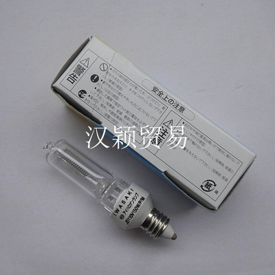 。110V150W E11迷你型灯泡 EYE岩崎 JD110V150W/P/M 设备 仪器灯