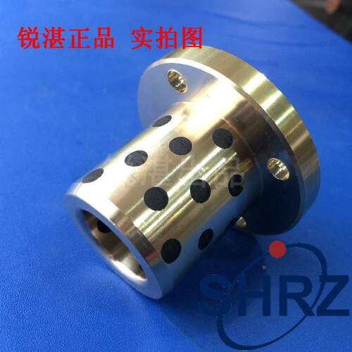 MPTZ16-20-25 圆法兰带肩 带按装孔 自润耐磨无油衬套 铜套