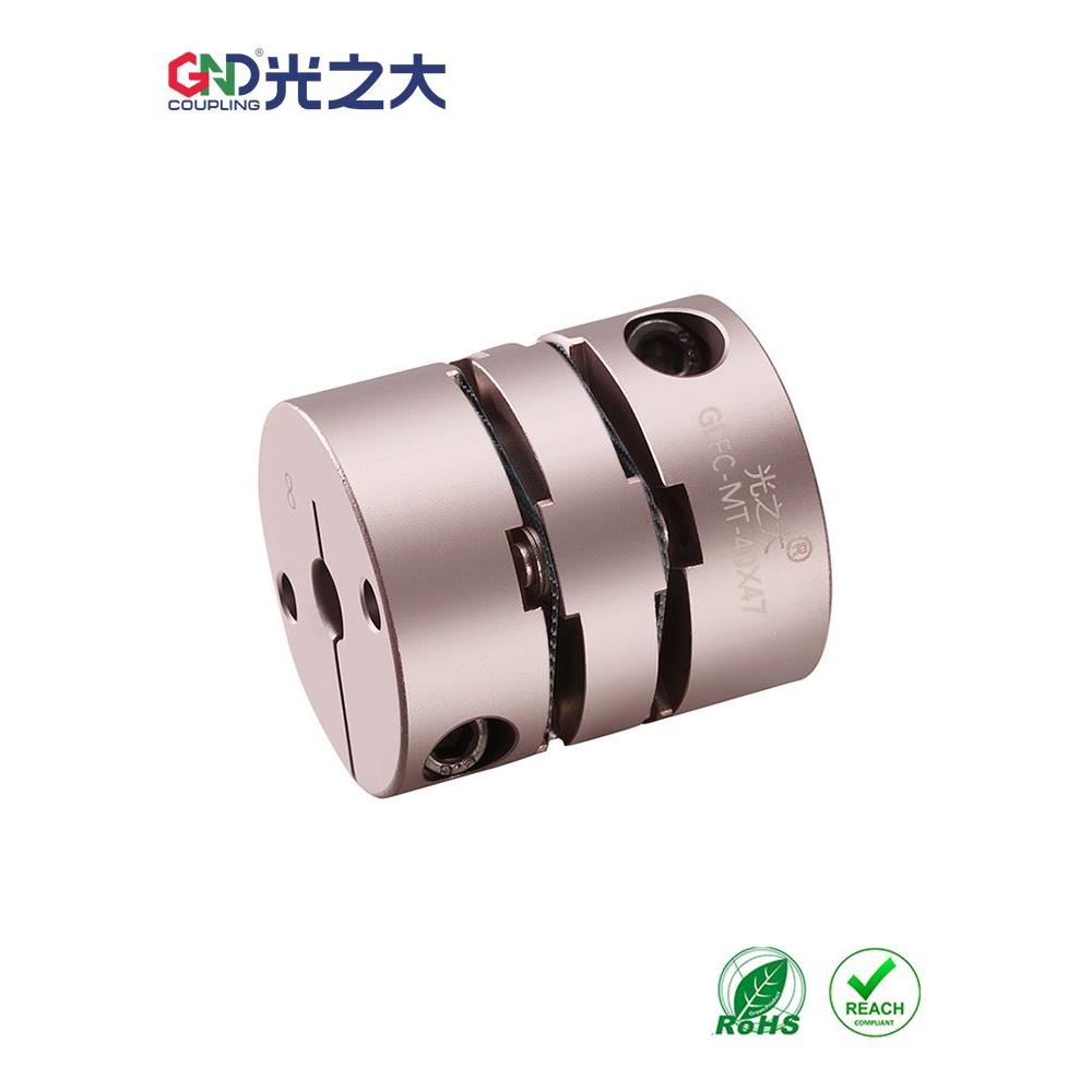 GLFC-MT碳纤维铆钉高灵敏性铝合金双膜片夹紧系列联轴器