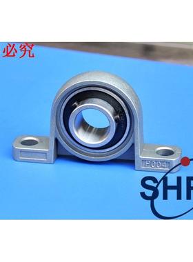 微型轴承座  锌合金轴承座 KP003 KP004 KP005 KP006 KP007