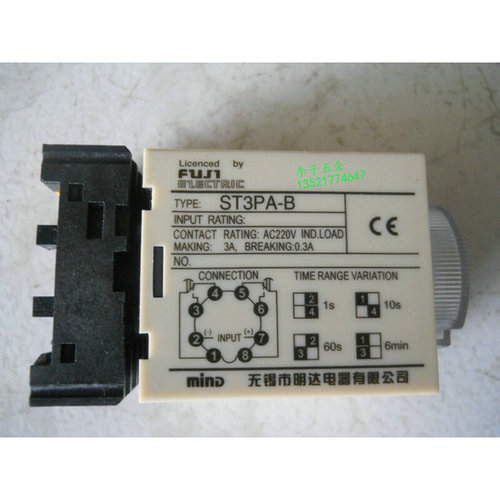 。定时器ST3PA-B ST3P A-A FUJI时间继电器5S 60S