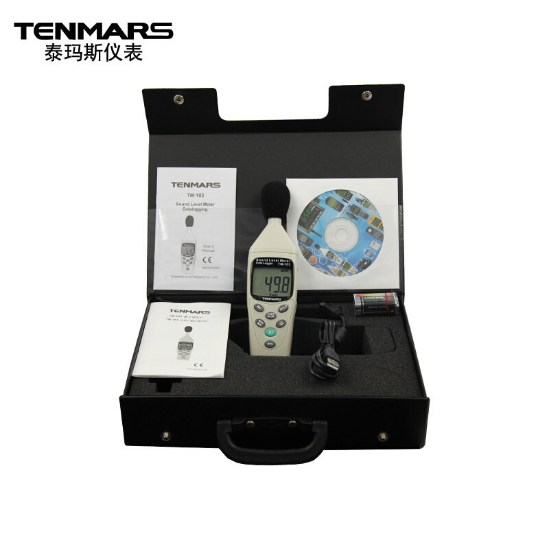 。原装TENMARS泰玛斯TM-103记忆式数字噪音计TM103数位噪音表分贝