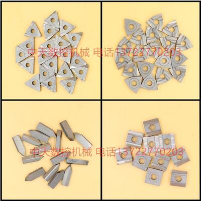 株洲钻石硬质合金机夹刀片YT15 YT5 YW1 YW2 YG8 31303C 车刀片