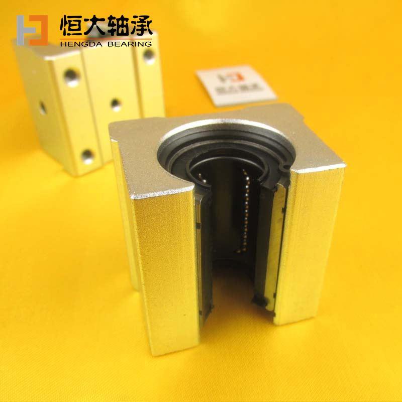 直线导轨SBR16UU直线轴承SBR20UU滑动单元SBR12UU SBR25U SBR滑块