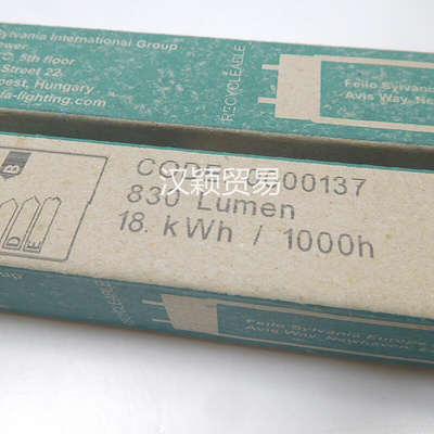 。喜万年SYLVANIA F14W/33-640 F14/133 F14/840长度对色光源灯管