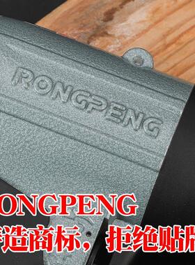 荣鹏R7490自动断气式油压脉冲气动定扭扳手1/2方头R907定扭工具