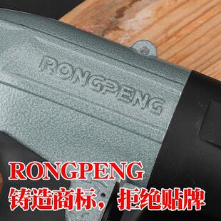 荣鹏R7490自动断气式 2方头R907定扭工具 油压脉冲气动定扭扳手1