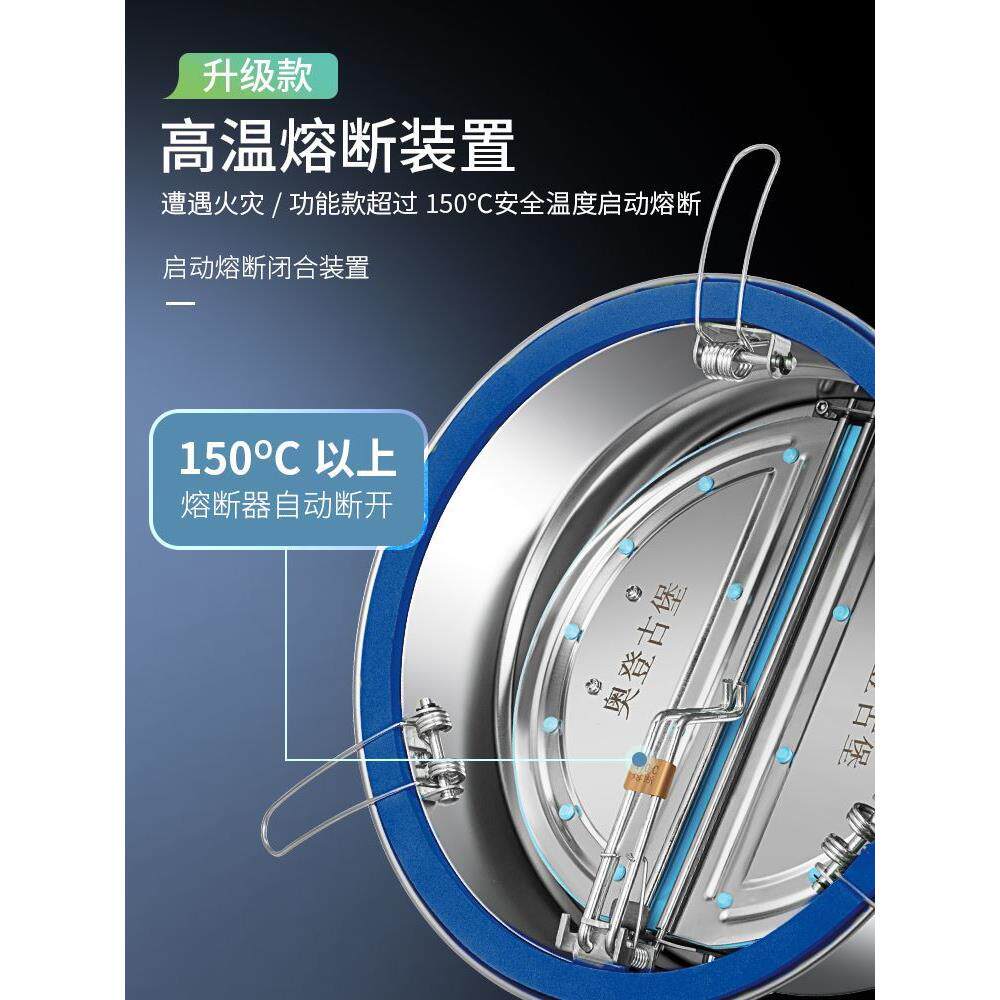 不锈钢止回阀烟道抽油烟机止逆阀厨房专用防火止烟阀防烟宝单向阀