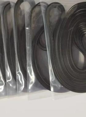 NPM轨道传送皮带N510060977AA N510061364AA MTNK002599AA