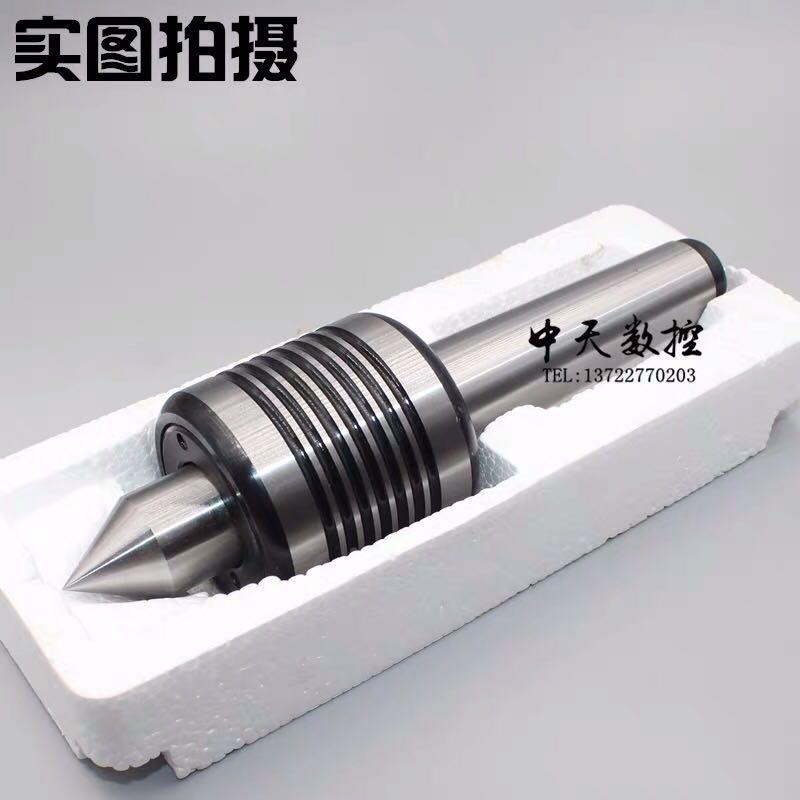 莫氏精密回转MT2 MT3 MT4 MT5 MT6号活 顶针