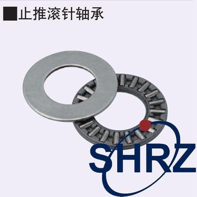 BA0414 0515 0619 0821 1024 1226 1528 17带保持器止推滚针轴承