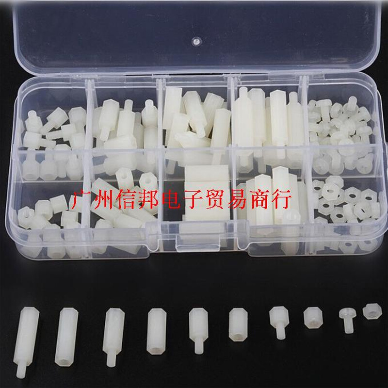 。新品180件 尼龙螺丝螺钉螺帽螺柱 六角隔离柱 M3*6/8/10/12/15/