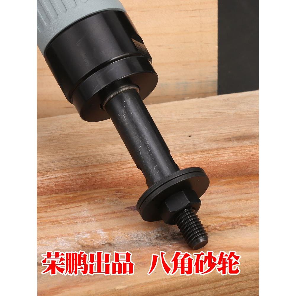 荣鹏R-903气动八角砂八瓣砂纸机家具雕花工业级打磨机凹槽抛光机