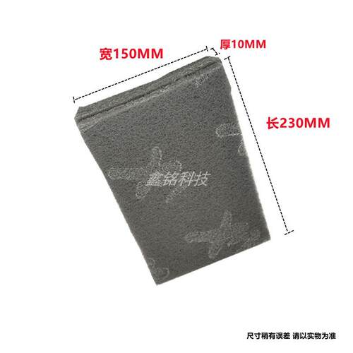 7448百洁布 灰色菜瓜布 汽车喷漆打磨去污除锈抛光布1000目拉丝布