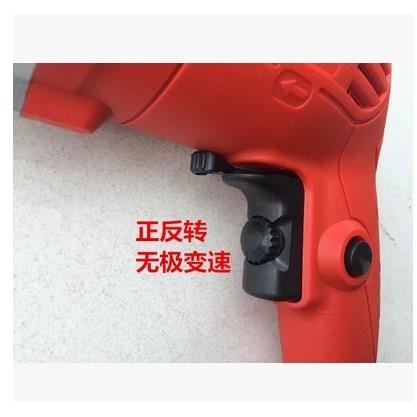 正品易剑13MM大功率铜线手枪电钻正反转调速彩钢结构攻丝开孔包邮