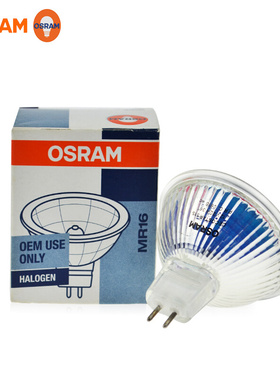 。欧司朗卤素灯杯 40860WFL 光学仪器灯泡射灯12V20W GU5.3 36D