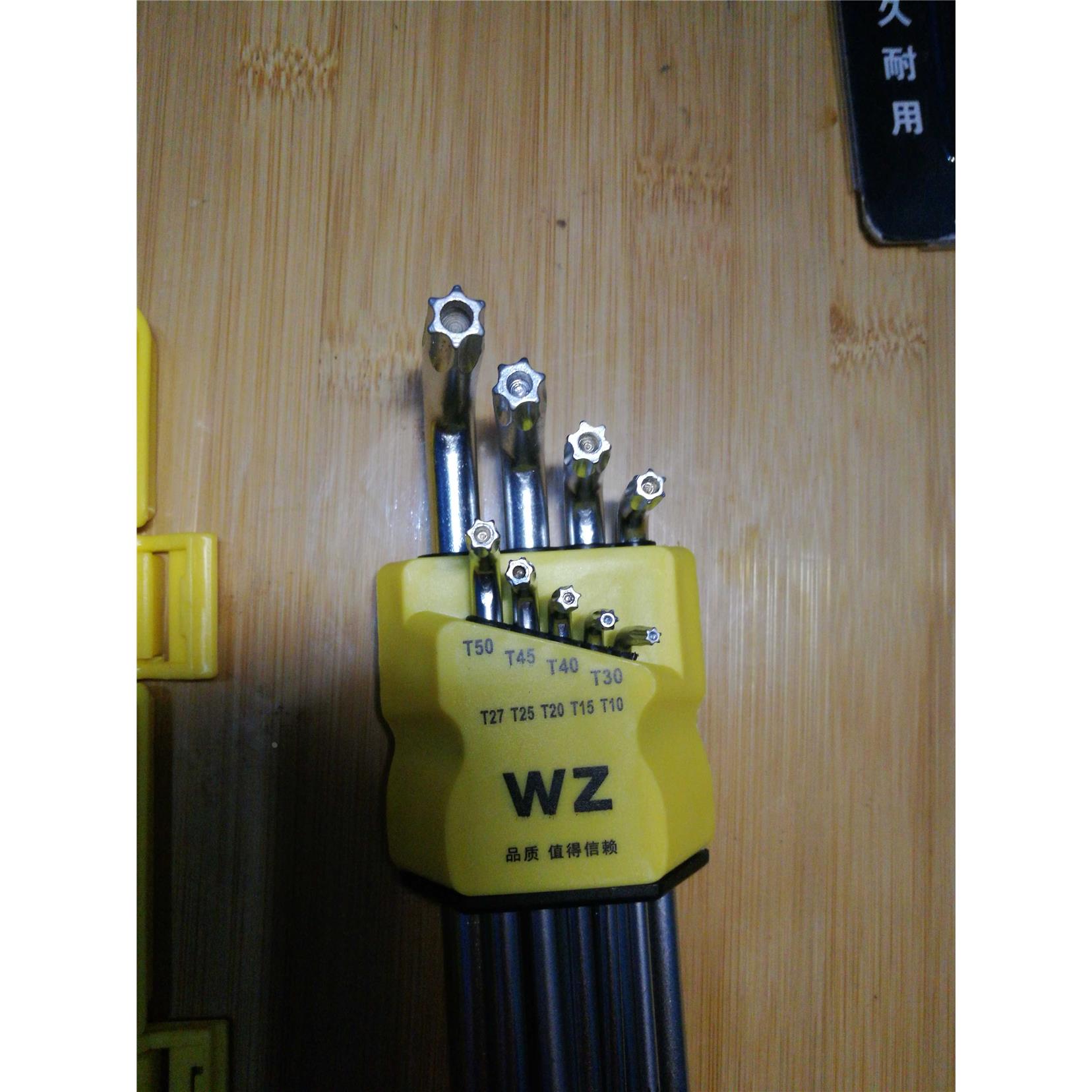 汽修专用工具家用六花中空T10-50星型扳手L扳手T15-20-2530-27-45