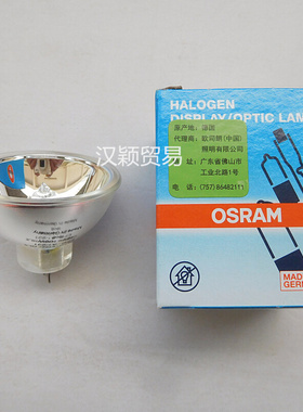 。12V100W GZ6.35 EFP医疗显微镜 内窥镜 苏州六六手术显微镜冷反