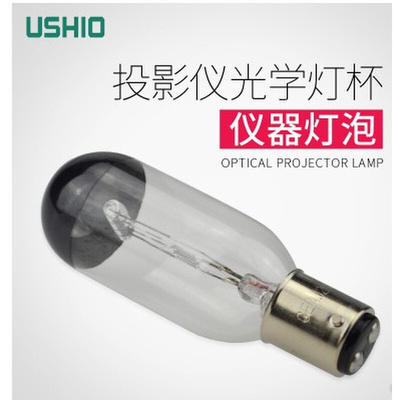 。120V100W BA15D光学仪器灯泡双触点投影仪灯泡 USHIO CEA120V10