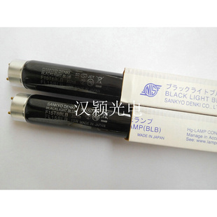 。436MM长 管径25.5MM 110V/220V 15W紫外线探伤灯 莹光粉检测灯