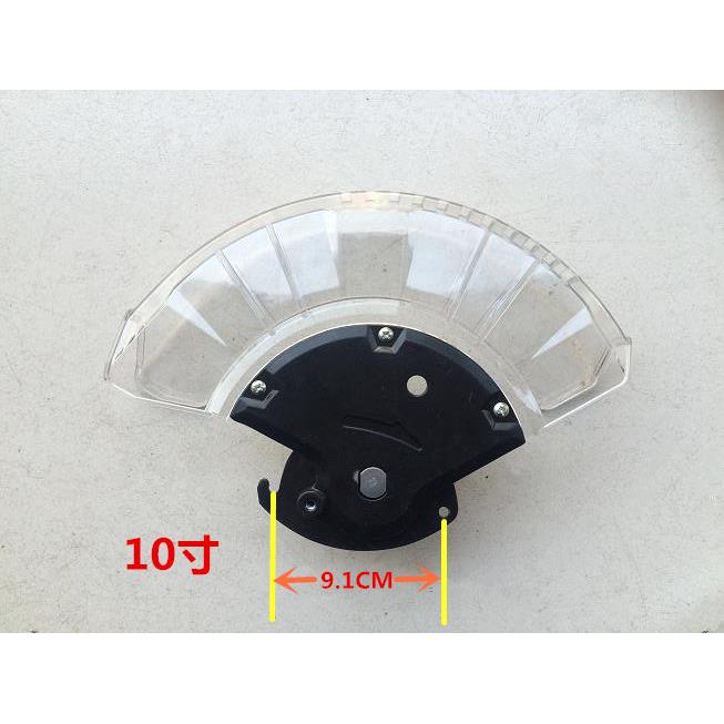 豪迈弘正10寸9105/12寸1245锯铝机725切割机刀片保护罩塑料透明罩