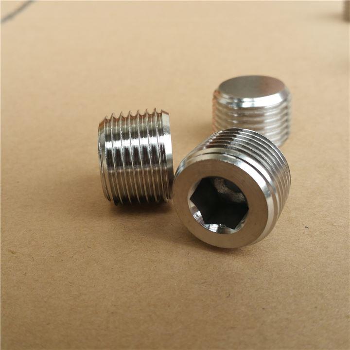 304不锈钢内六角堵头/外丝堵头/PT螺纹丝堵管塞头/闷头英制，美制