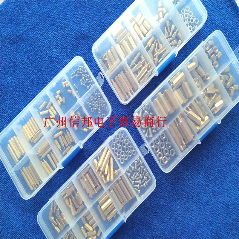 。黄铜螺丝螺母六角铜柱隔离柱M2M3M4 塑料盒装铜螺丝120个组合套