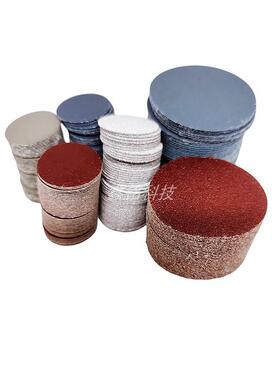1寸砂纸片25MM沙纸磨片背绒砂纸片圆磨片2500目3000目白色10000目